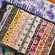 42 Rolls Vintage Floral Washi Tape Set - Decorative Tape for Scrapbooking, Journ